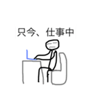 アホな主婦の会話。（個別スタンプ：29）