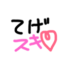 アホな主婦の会話。（個別スタンプ：30）