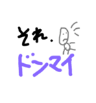 アホな主婦の会話。（個別スタンプ：31）
