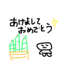 アホな主婦の会話。（個別スタンプ：33）