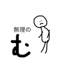アホな主婦の会話。（個別スタンプ：38）