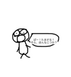 アホな主婦の会話。（個別スタンプ：39）