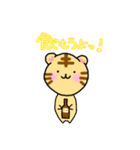 ひとこと伝えるトラちゃん。スタンプ（個別スタンプ：12）