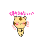 ひとこと伝えるトラちゃん。スタンプ（個別スタンプ：22）