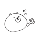 ろっくま〜日常編〜（個別スタンプ：4）