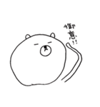 ろっくま〜日常編〜（個別スタンプ：5）