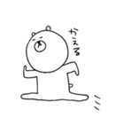 ろっくま〜日常編〜（個別スタンプ：16）