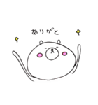 ろっくま〜日常編〜（個別スタンプ：22）