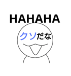 【笑顔】心の声が顔に書いてある人（個別スタンプ：2）