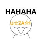 【笑顔】心の声が顔に書いてある人（個別スタンプ：3）