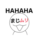 【笑顔】心の声が顔に書いてある人（個別スタンプ：4）