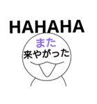 【笑顔】心の声が顔に書いてある人（個別スタンプ：5）