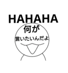 【笑顔】心の声が顔に書いてある人（個別スタンプ：10）