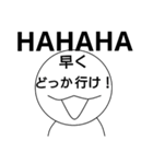 【笑顔】心の声が顔に書いてある人（個別スタンプ：11）