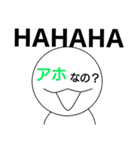 【笑顔】心の声が顔に書いてある人（個別スタンプ：14）