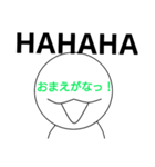 【笑顔】心の声が顔に書いてある人（個別スタンプ：16）