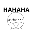 【笑顔】心の声が顔に書いてある人（個別スタンプ：20）
