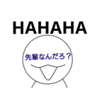 【笑顔】心の声が顔に書いてある人（個別スタンプ：22）