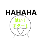 【笑顔】心の声が顔に書いてある人（個別スタンプ：29）