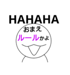 【笑顔】心の声が顔に書いてある人（個別スタンプ：33）