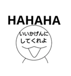 【笑顔】心の声が顔に書いてある人（個別スタンプ：34）