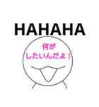 【笑顔】心の声が顔に書いてある人（個別スタンプ：35）