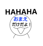 【笑顔】心の声が顔に書いてある人（個別スタンプ：36）
