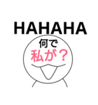 【笑顔】心の声が顔に書いてある人（個別スタンプ：37）