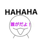 【笑顔】心の声が顔に書いてある人（個別スタンプ：38）