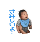 とき君スタンプ（個別スタンプ：5）