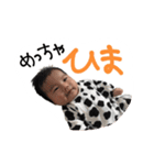 とき君スタンプ（個別スタンプ：9）