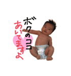 とき君スタンプ（個別スタンプ：10）