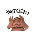 とき君スタンプ（個別スタンプ：11）