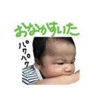 とき君スタンプ（個別スタンプ：12）