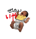 とき君スタンプ（個別スタンプ：16）
