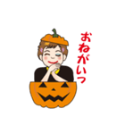 大阪のおばちゃん ハロウィンスタンプ（個別スタンプ：4）