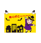 大阪のおばちゃん ハロウィンスタンプ（個別スタンプ：6）