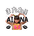 Aina's stamp♡（個別スタンプ：1）