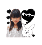 Aina's stamp♡（個別スタンプ：7）