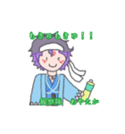 真閃組ゆるゆるすたんぷ2！（個別スタンプ：4）