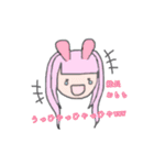 真閃組ゆるゆるすたんぷ2！（個別スタンプ：7）