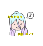 真閃組ゆるゆるすたんぷ2！（個別スタンプ：9）