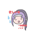 真閃組ゆるゆるすたんぷ2！（個別スタンプ：10）