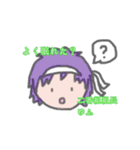 真閃組ゆるゆるすたんぷ2！（個別スタンプ：11）