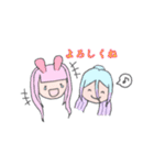 真閃組ゆるゆるすたんぷ2！（個別スタンプ：14）