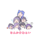 真閃組ゆるゆるすたんぷ2！（個別スタンプ：15）
