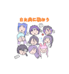 真閃組ゆるゆるすたんぷ2！（個別スタンプ：16）