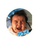 りりぽん2（個別スタンプ：1）