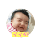 りりぽん2（個別スタンプ：2）