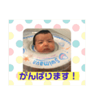 りりぽん2（個別スタンプ：4）